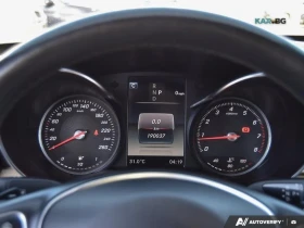 Mercedes-Benz C 300 4MATIC* AMG Sport Package* АвтоКредит* (ЦЕНА ДО БГ, снимка 8