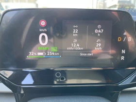 VW ID.3 Pro Max 1st Edition 62 kWh , снимка 17