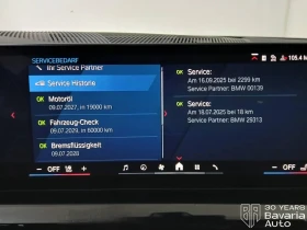 BMW M5 Sportautomatic, снимка 11