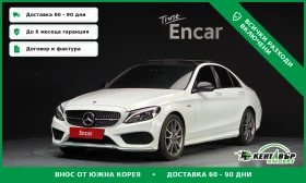 Mercedes-Benz C 43 AMG AMG* TOP CENA* UNIKAT* TEXNOTEST, снимка 1
