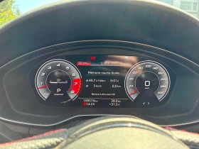 Audi S4 * Progressiv * MATRIX* DISTRONIC* , снимка 8