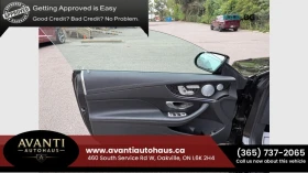 Mercedes-Benz E 53 AMG Coupe* 4MATIC+ * АвтоКредит* (ЦЕНА ДО БГ), снимка 9