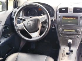 Toyota Avensis, снимка 13