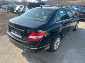 Mercedes-Benz C 220 2.2cdi 170кс 651, снимка 5