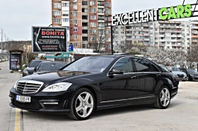 Mercedes-Benz S 500 * LONG* NIGHT-VISION* ОБДУХВАНЕ ПОДГРЕВИ, снимка 1