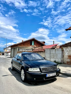Audi A8 V8 BiTDI  | Mobile.bg    2