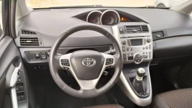 Обява за продажба на Toyota Verso Corolla 2.0 D4D 126 kc ~9 899 лв. - изображение 7