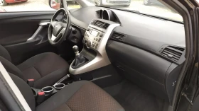 Обява за продажба на Toyota Verso Corolla 2.0 D4D 126 kc ~9 899 лв. - изображение 6