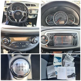 Toyota Yaris 1.4D4D-., - | Mobile.bg    15