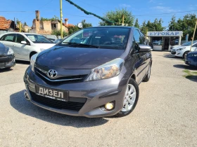 Обява за продажба на Toyota Yaris 1.4D4D-НАВИ.ПАНОРАМА, КАМЕРА-ЛИЗИНГ ~12 400 лв. - изображение 1
