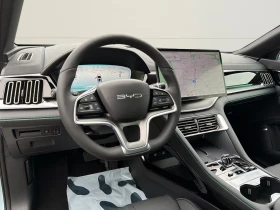 BYD Seal U DM-I 1.5 PHEV Comfort  | Mobile.bg    4