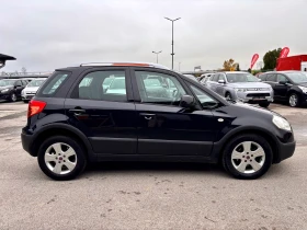 Fiat Sedici 4х4 - 5500 лв. / 2812.11 € - 50178842 4
