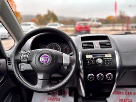 Fiat Sedici 4х4 - 5500 лв. / 2812.11 € - 50178842 7