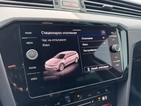 VW Passat Business 2.0 TDI SCR DSG | Mobile.bg � ����� ������ 15