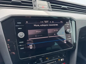 VW Passat Business 2.0 TDI SCR DSG | Mobile.bg � ����� ������ 16
