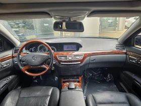 Mercedes-Benz S 500 L autogeorge.com - 11500 € / 22492.04 лв. - 71192017 6