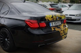 BMW 730 D | Mobile.bg � ����� ������ 2