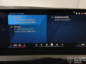 BMW M5 Sportautomatic | Mobile.bg � ����� ������ 12