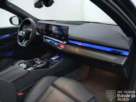 BMW M5 Sportautomatic | Mobile.bg � ����� ������ 7