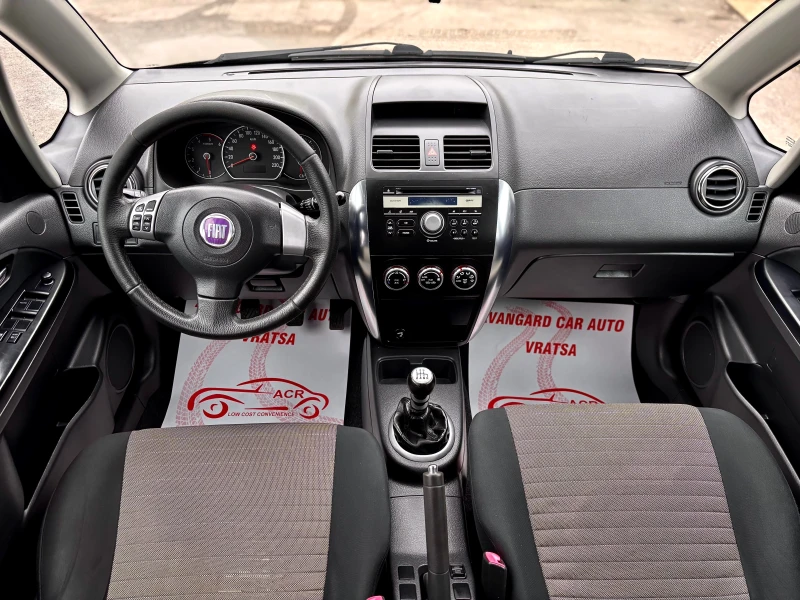Fiat Sedici 4х4, снимка 8 - Автомобили и джипове - 52333965