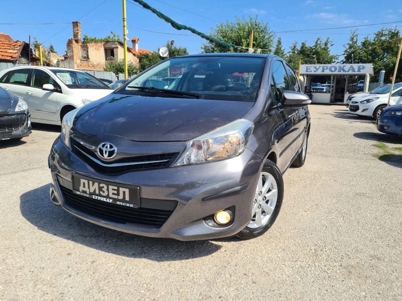 Toyota Yaris 1.4D4D-НАВИ.ПАНОРАМА, КАМЕРА-ЛИЗИНГ - 12400 лв. - 69141054 1