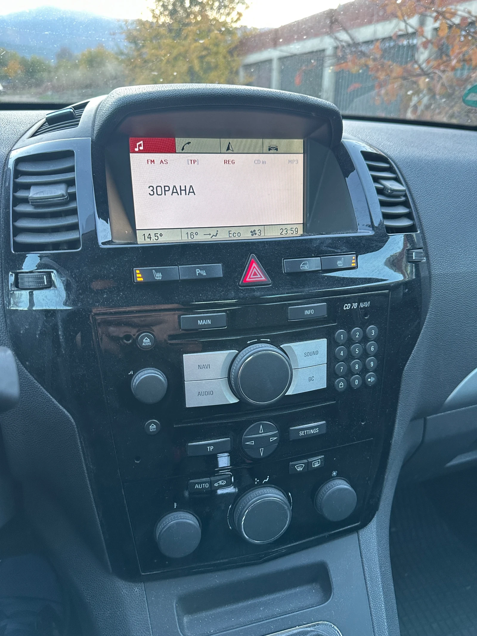 Opel Zafira 1.9 CDTI 150 6+ 1 | Mobile.bg   11