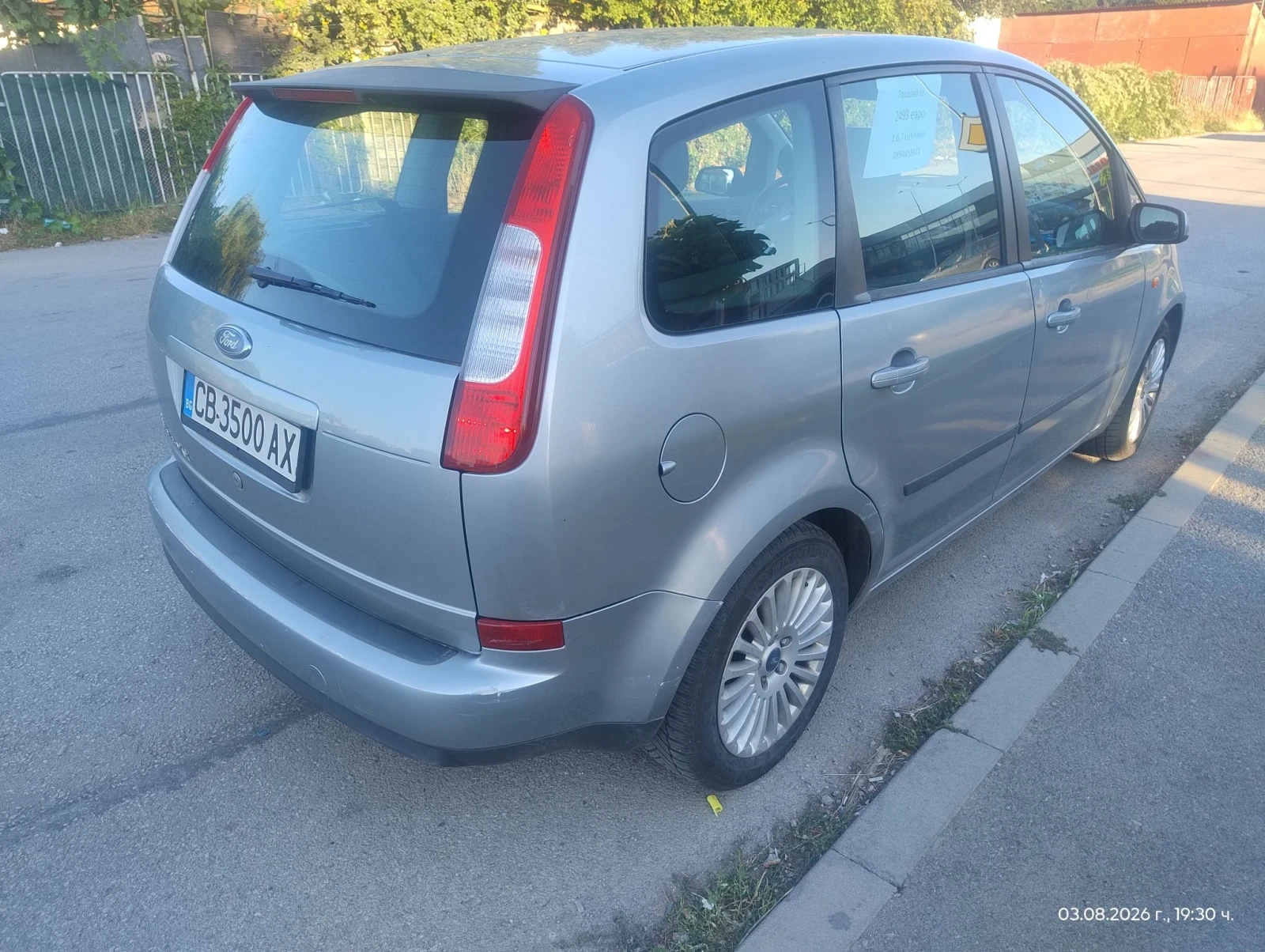 Ford C-max 1.8��� �����10/100��� | Mobile.bg � ����������� 4