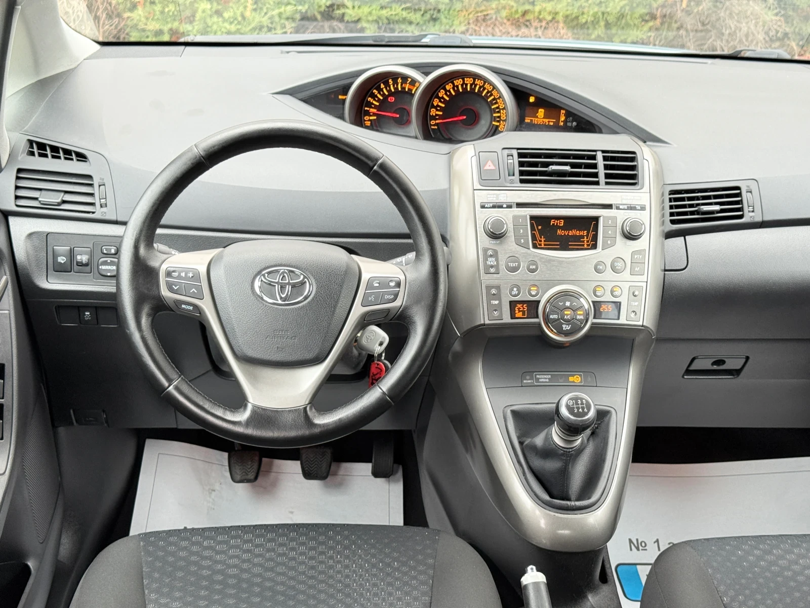 Toyota Verso 1.8 - 147 �.�. / 7 ����� / ������� ��������� | Mobile.bg � ����������� 11