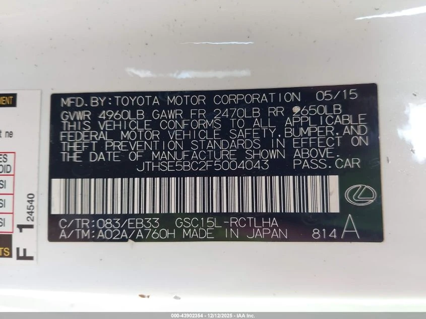 Lexus RC 350 3.5L V-6 DI, DOHC, VVT, 306HP All Wheel Drive | Mobile.bg � ����������� 14