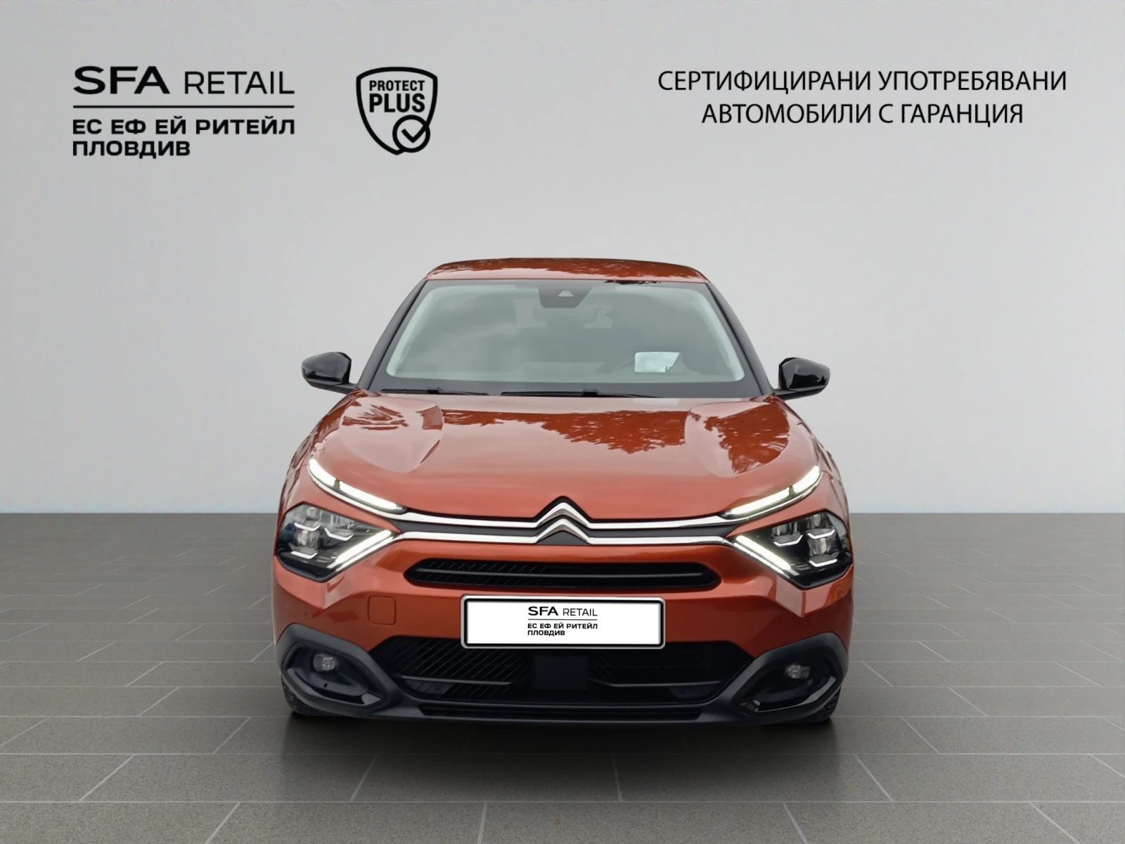 Citroen C4 SHINE PureTech 130 S&S EAT8 E6, снимка 2 - Автомобили и джипове - 53903832