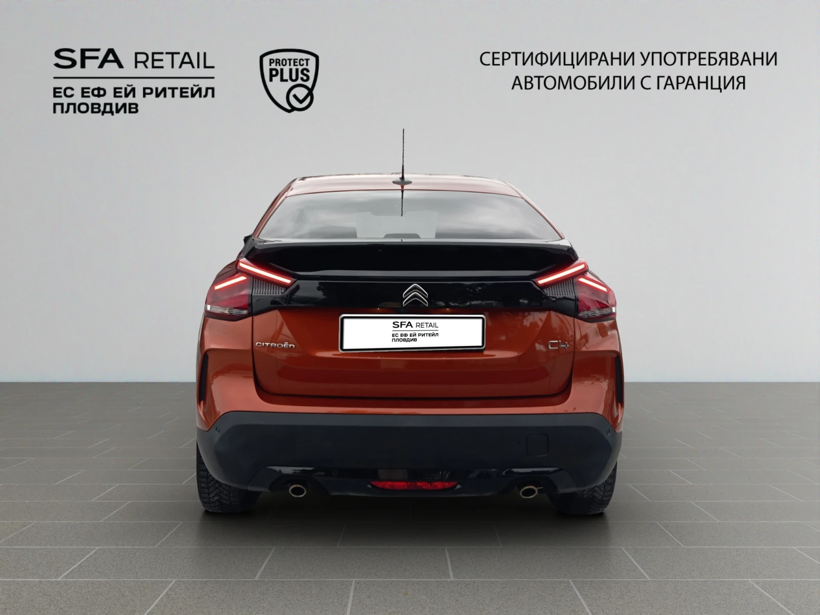 Citroen C4 SHINE PureTech 130 S&S EAT8 E6, снимка 7 - Автомобили и джипове - 53903832