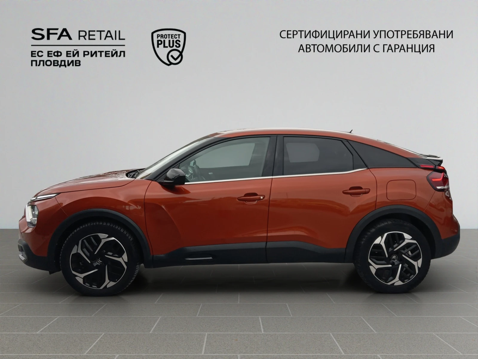 Citroen C4 SHINE PureTech 130 S&S EAT8 E6, снимка 4 - Автомобили и джипове - 53903832