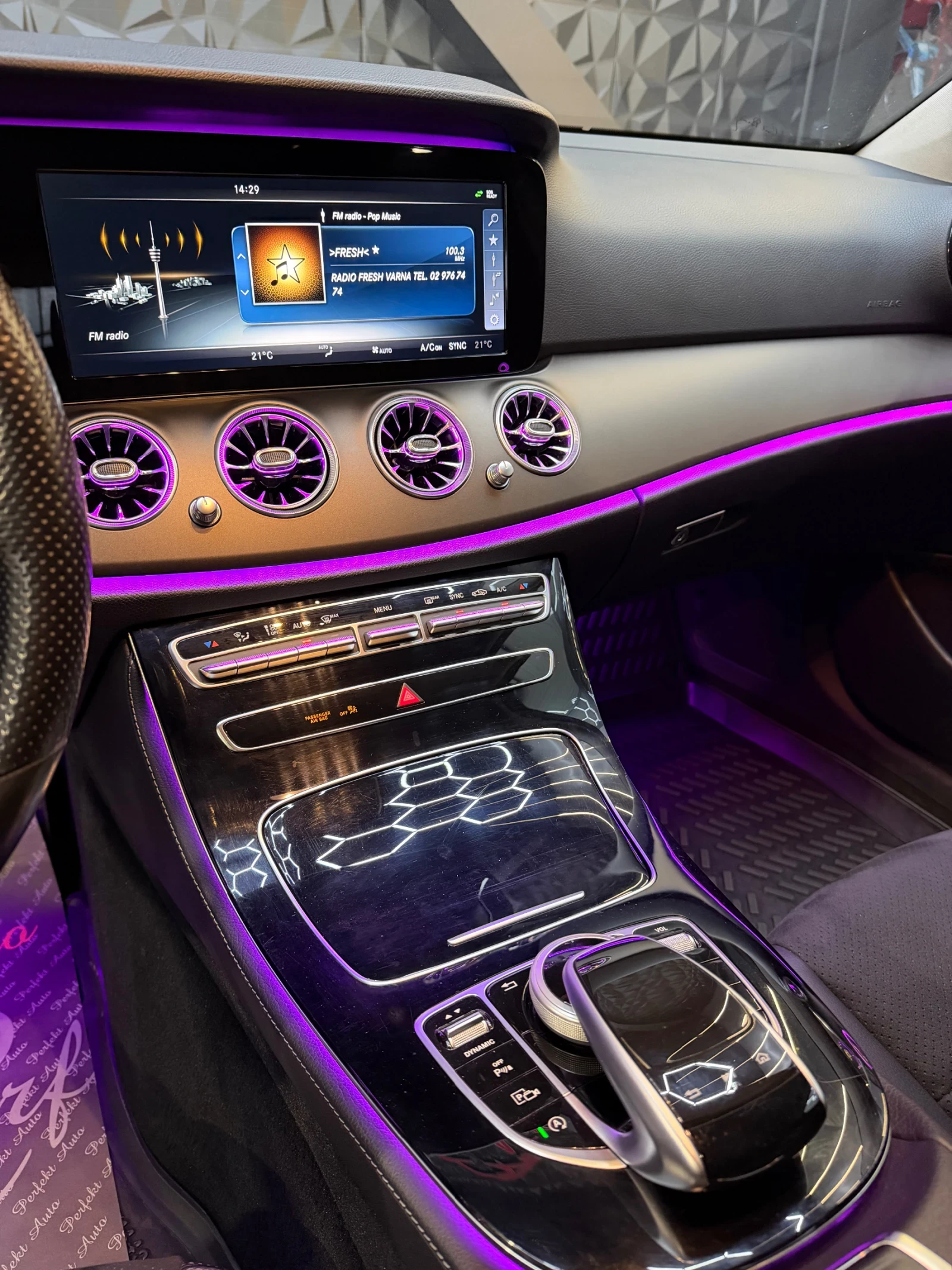 Mercedes-Benz E 220 d * КАМЕРА * LED * , снимка 8 - Автомобили и джипове - 53976510