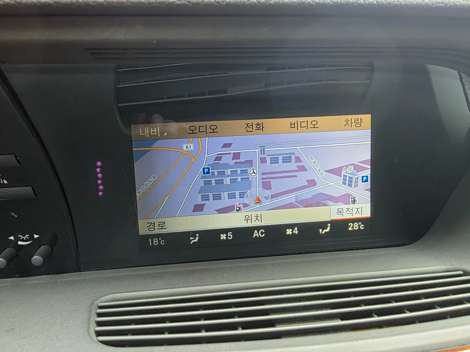 Mercedes-Benz S 500 L autogeorge.com | Mobile.bg � ����������� 11