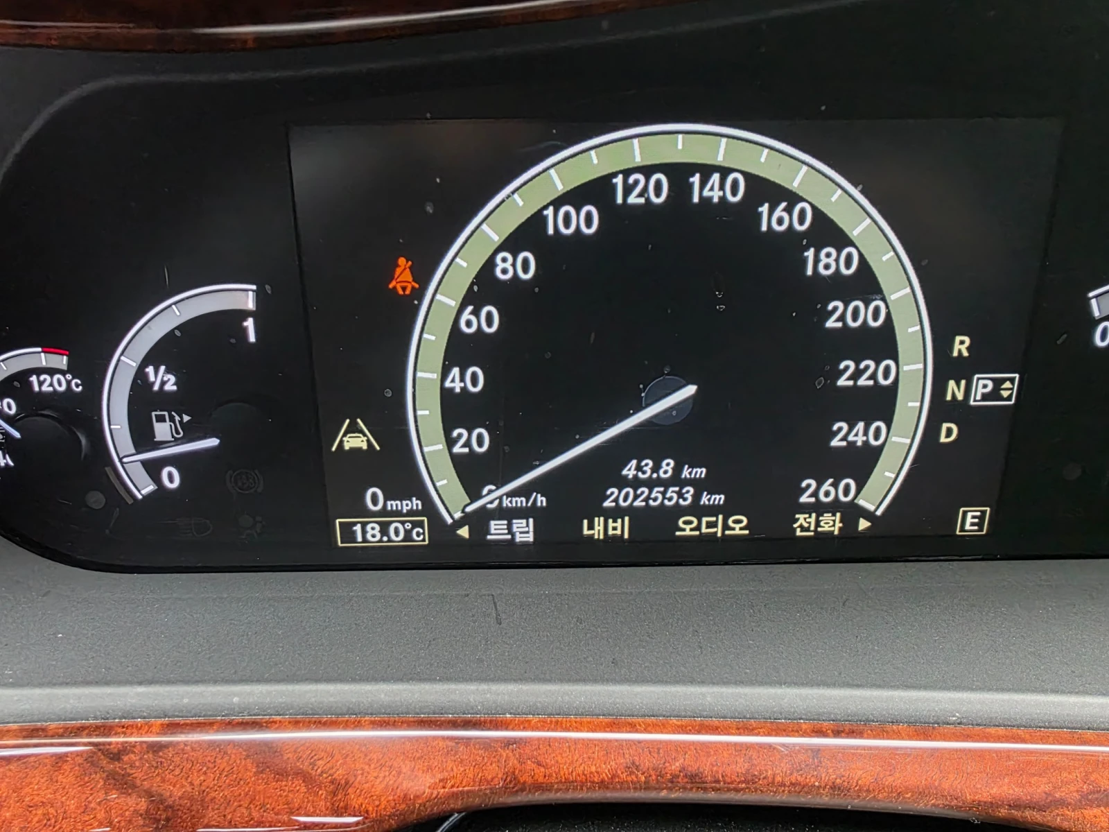 Mercedes-Benz S 500 L autogeorge.com | Mobile.bg � ����������� 7