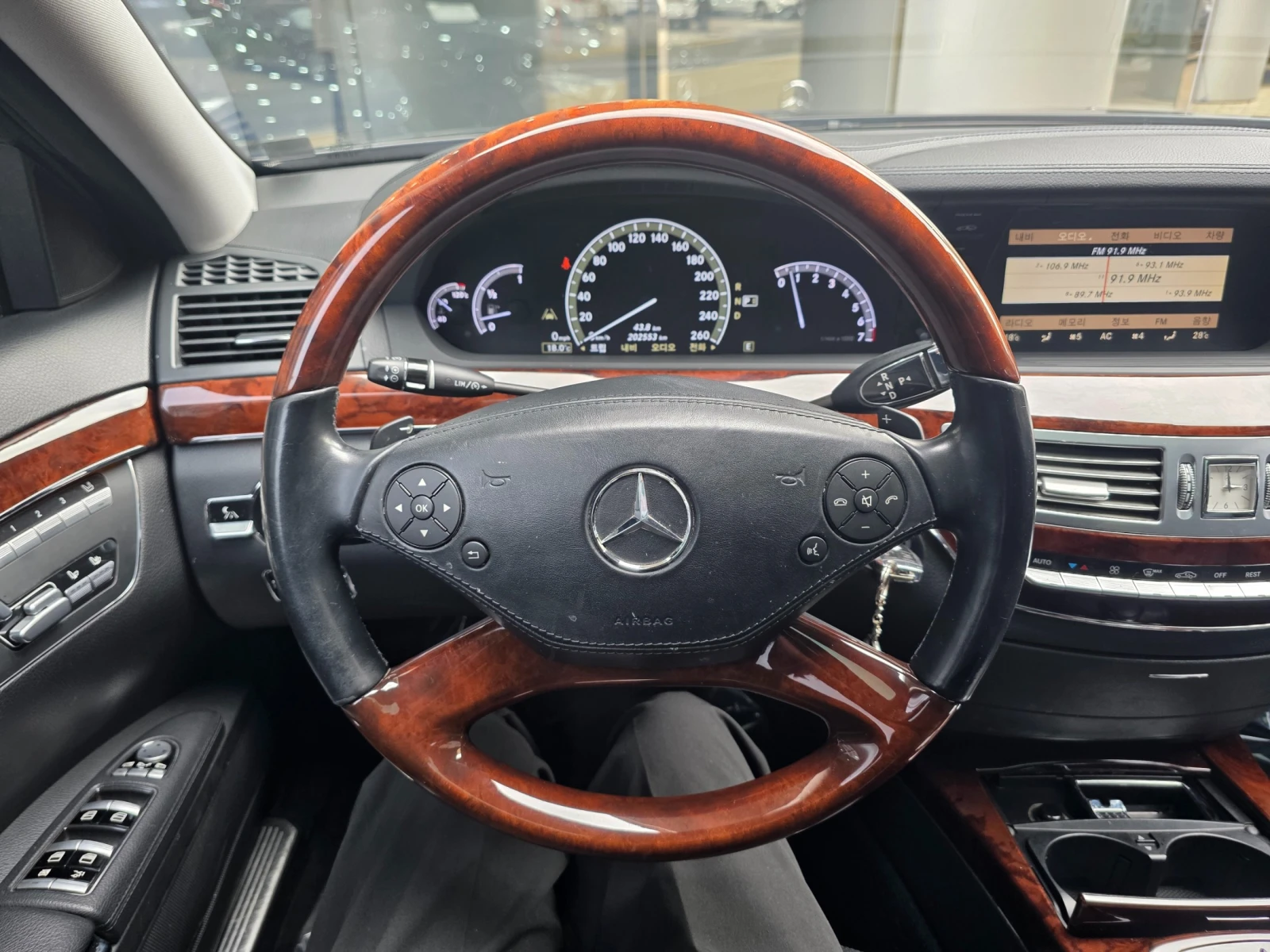 Mercedes-Benz S 500 L autogeorge.com | Mobile.bg � ����������� 9