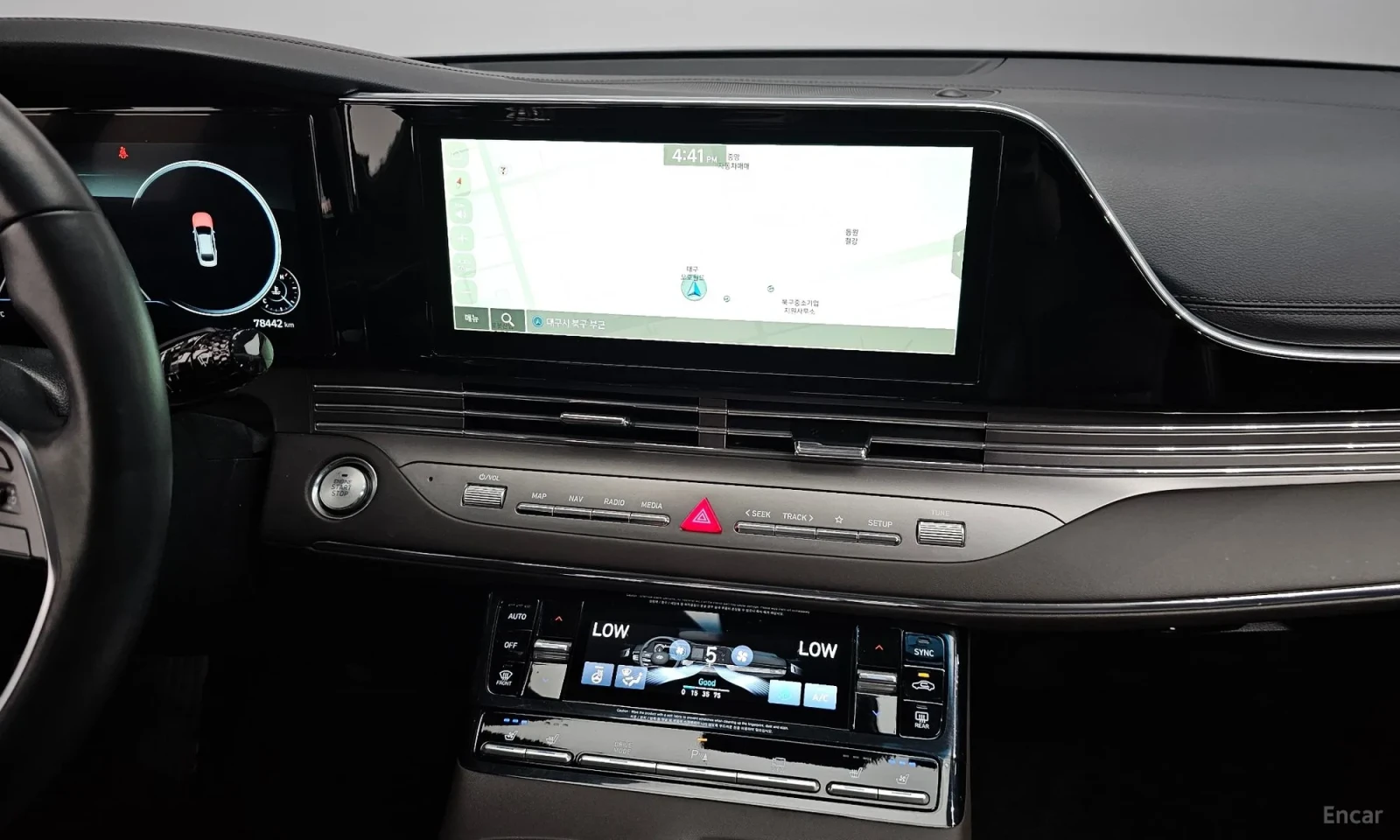 Hyundai Grandeur 2.5, снимка 11 - Автомобили и джипове - 54602915
