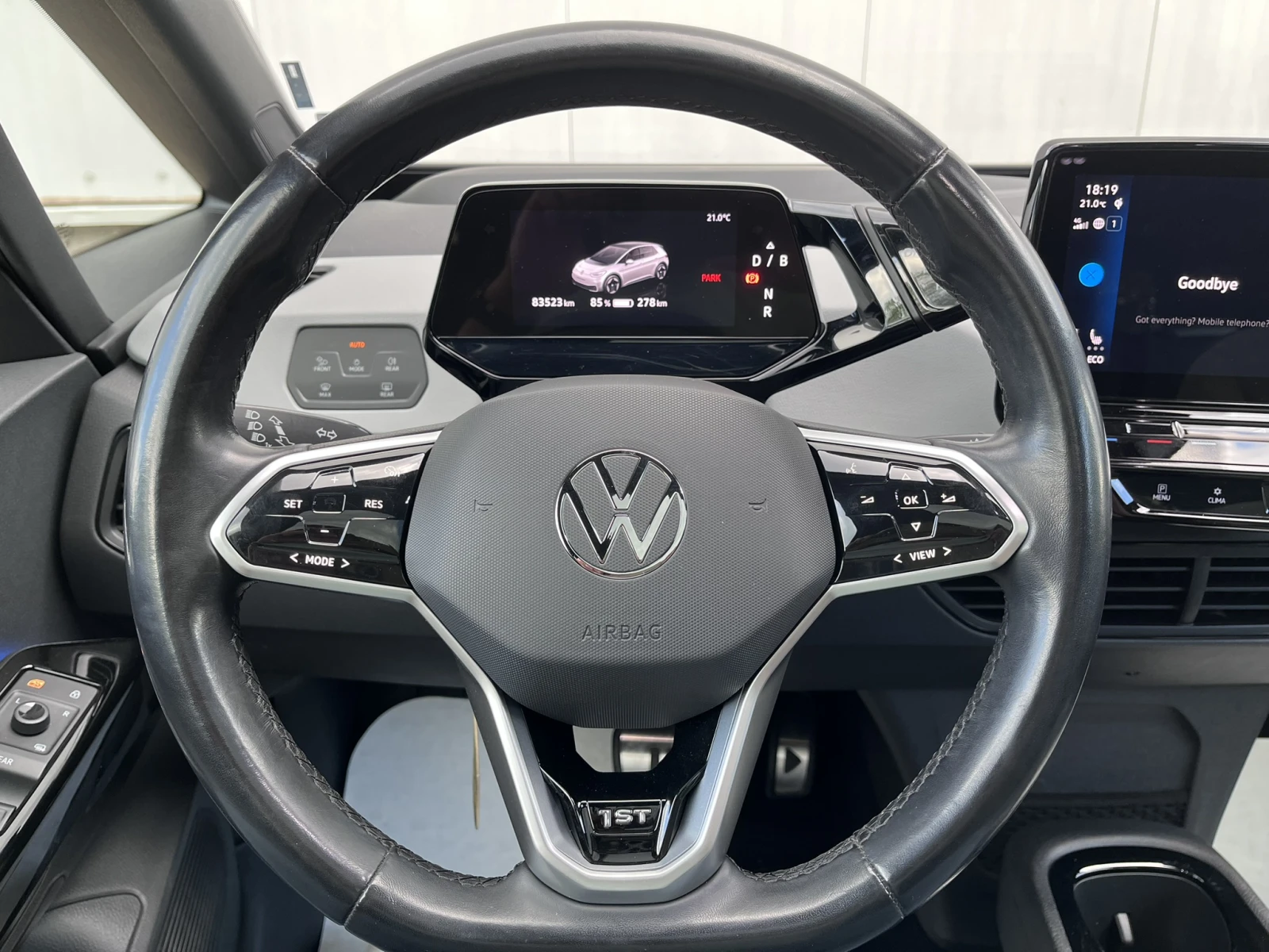 VW ID.3 Pro Max 1st Edition 62 kWh , снимка 12 - Автомобили и джипове - 54704912