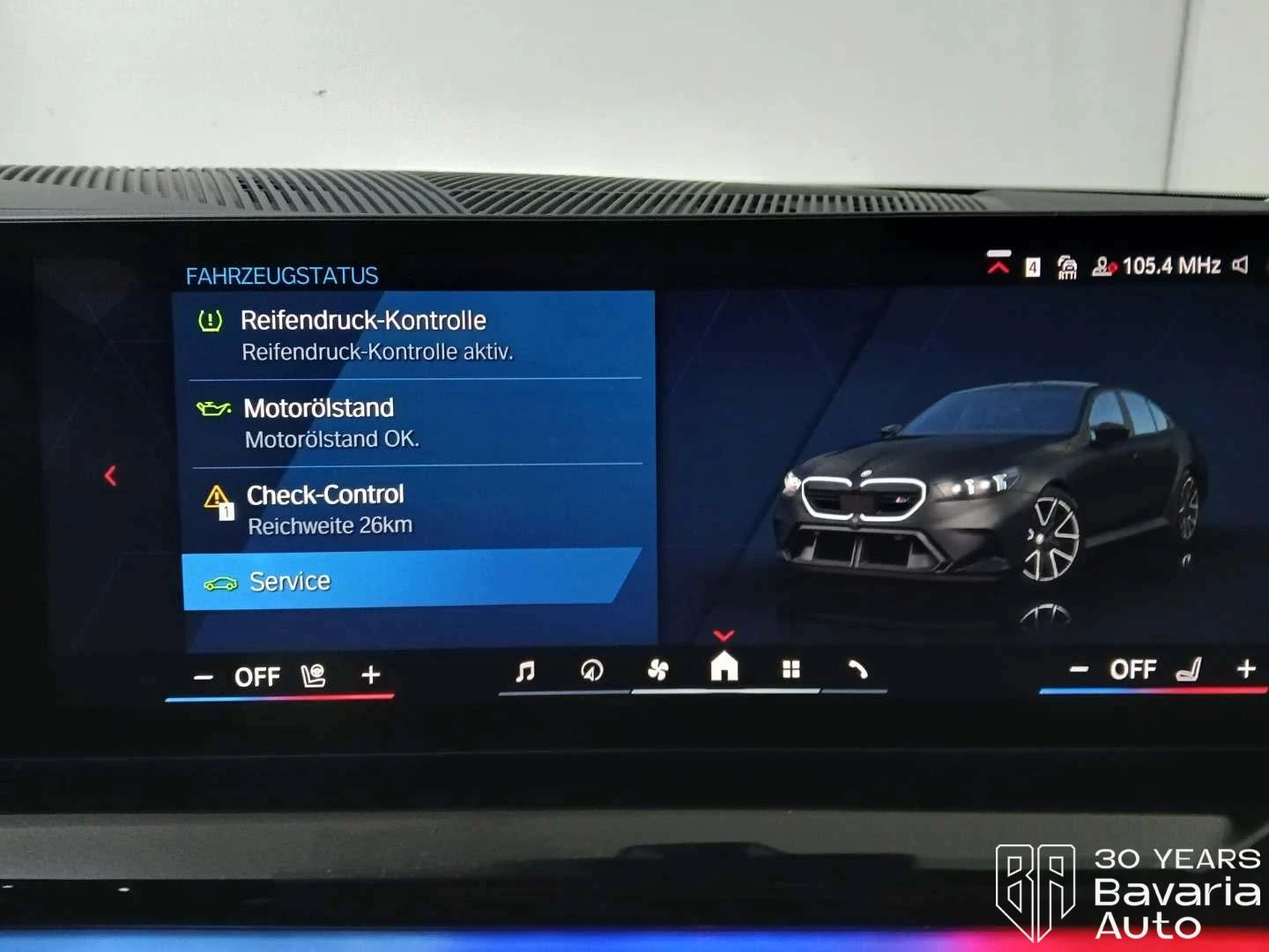 BMW M5 Sportautomatic, снимка 13 - Автомобили и джипове - 55018749