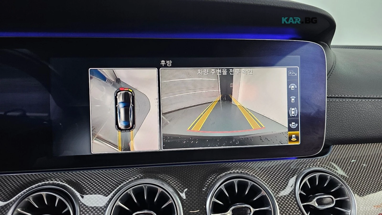 Mercedes-Benz E 400 4MATIC* HUD* КОЖА* ПАНО* ОБДУХВ* НАВИ, снимка 14 - Автомобили и джипове - 55791925
