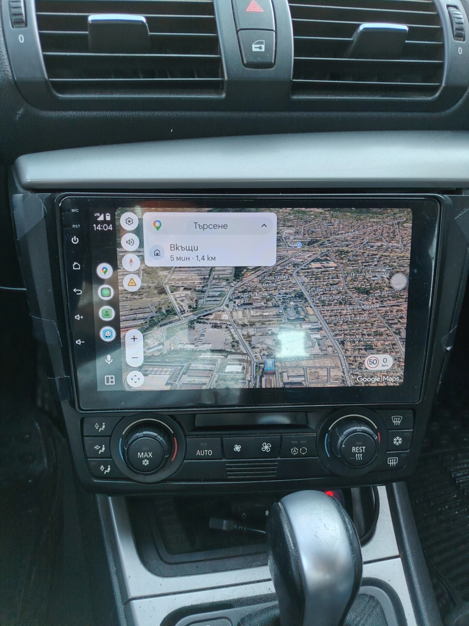 BMW 120, снимка 13 - Автомобили и джипове - 56567407
