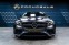 Обява за продажба на Mercedes-Benz E 63 AMG S 4M *Ceramic*Обдухване*DistrPlus*Pano* ~ 164 400 лв. - изображение 1