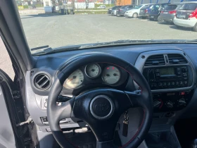 Toyota Rav4, снимка 8