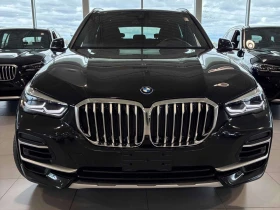 BMW X5 * xDrive45e * ОБДУХВАНЕ* 360* АМБИЕНТНО* H/K* , снимка 6