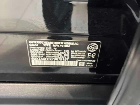 BMW X5 * xDrive45e * ОБДУХВАНЕ* 360* АМБИЕНТНО* H/K* , снимка 11