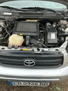 Toyota Rav4 - 5500 € / 10757.07 лв. - 31555480 7