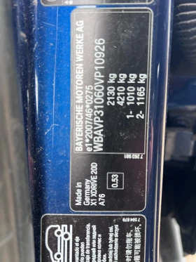 BMW X1 2.0 D X-drive - 5 USD - 87945349 5