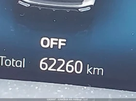 BMW X5 XDRIVE40I - 33000 € / 64542.39 лв. - 26786277 13