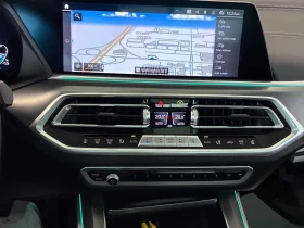 BMW X5 * xDrive45e * ���������* 360* ���������* H/K*  | Mobile.bg � ����� ������ 9