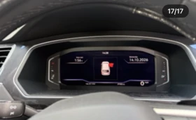 VW Tiguan Allspace undefined | Auto.bg — изображение 6